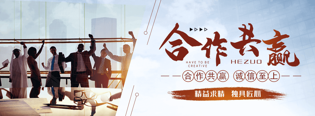 阜城口碑好的无机纤维喷涂施工公司